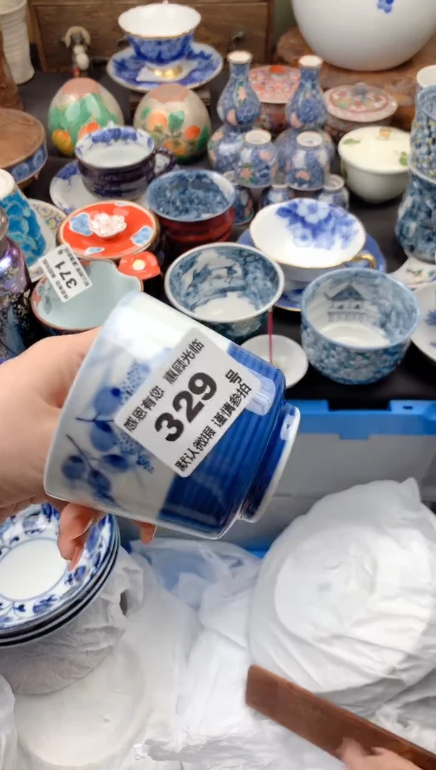 【闪购商品】瓷片329号九姑娘工艺品瓷器