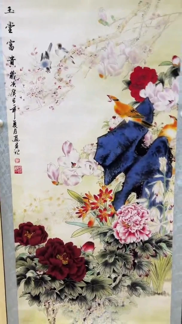 文化艺术精选馆445