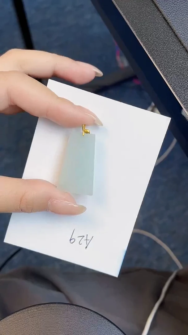 【闪购商品】翡翠颈饰18K金镶嵌00000000