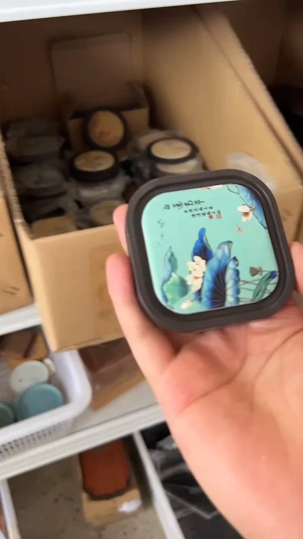 瓷片108闪购闪购闪购杯垫