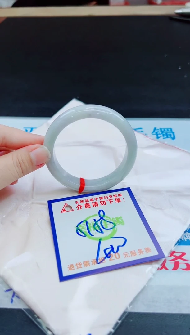 未镶嵌手镯翡翠天然缅甸翡翠A货！A货！A货！A货！A货！