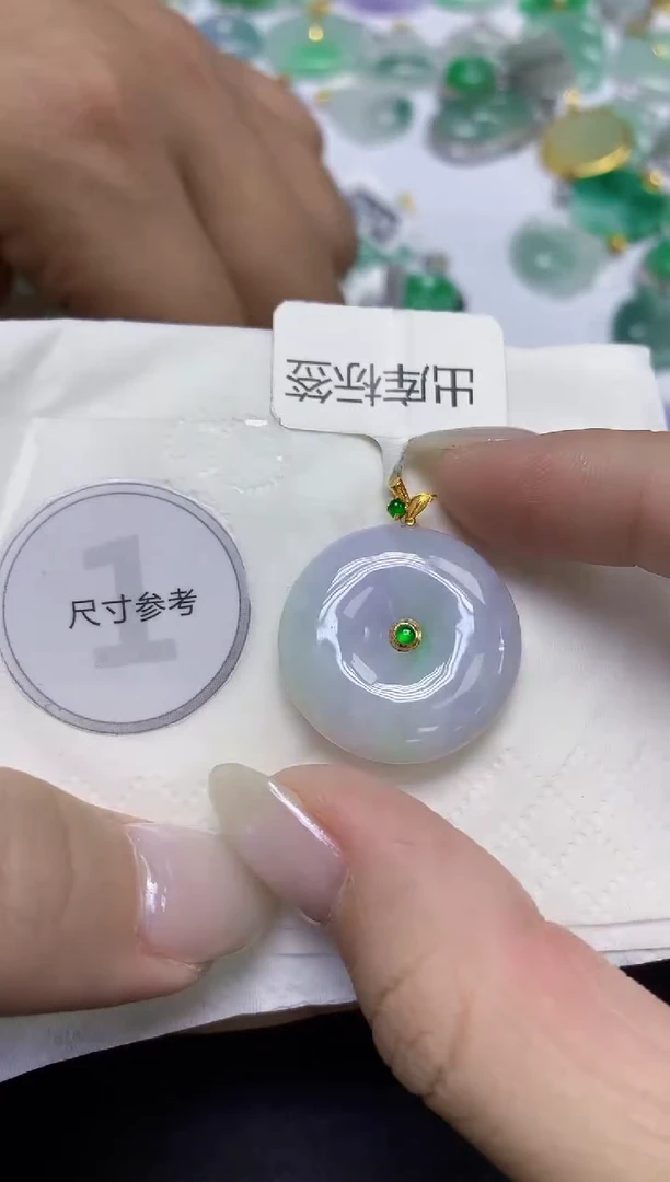 颈饰18K金镶嵌翡翠天然缅甸翡翠A货百元以上9元证书费自理