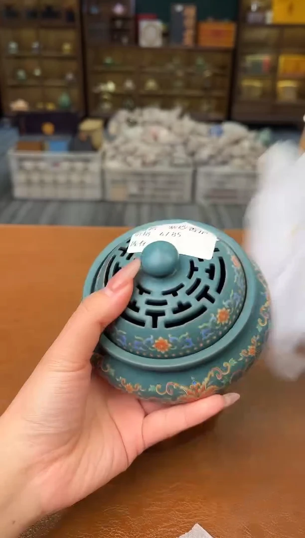【闪购商品】熹物茶空间清仓福利品111111