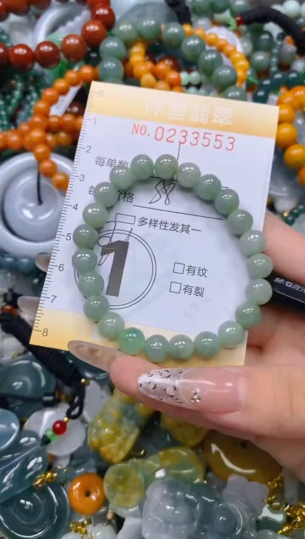 颈饰未镶嵌翡翠闪购0233553