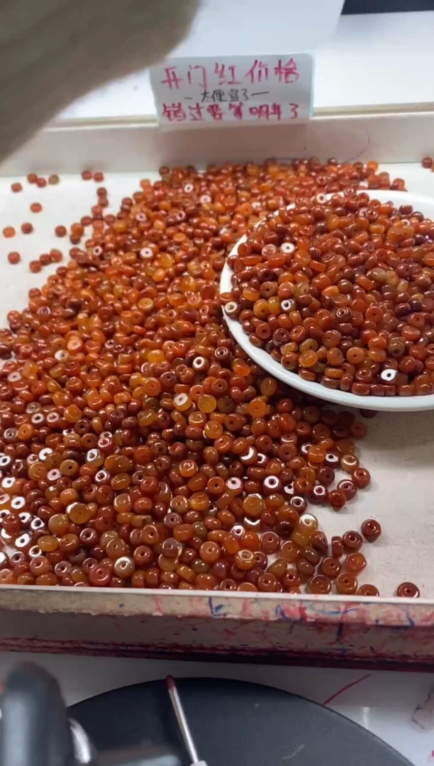 【闪购商品】翡翠颈饰未镶嵌w924红翡算盘6*3mm*30颗