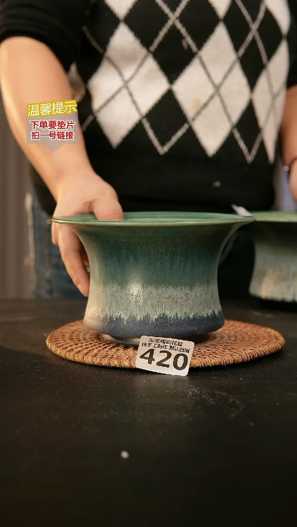 瓷片420内口径约15-16  外高约10