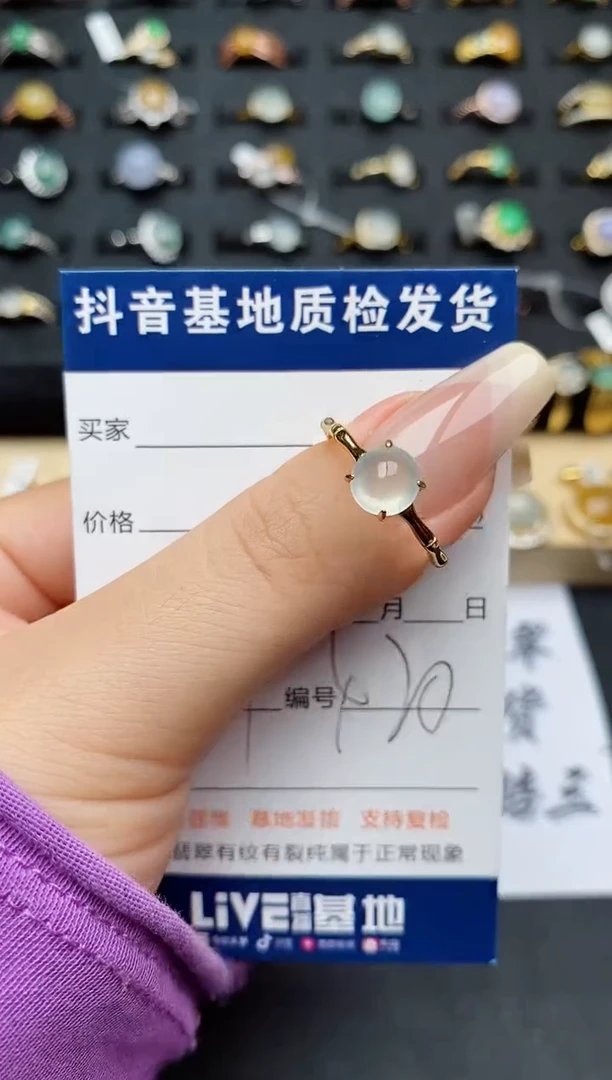 翡翠戒指银S925镶嵌..........