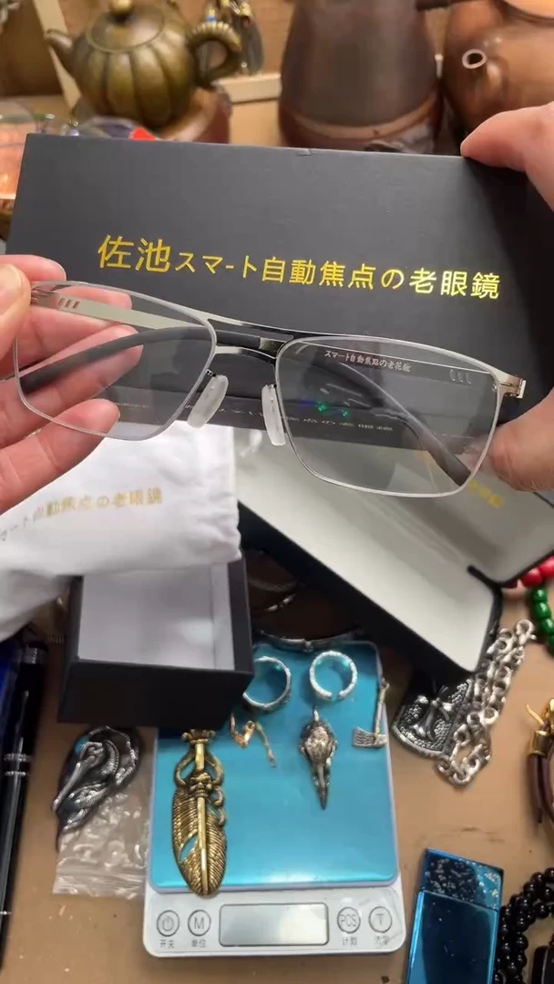 【闪购商品】瓷片新永华世家瑶瑶小铺210