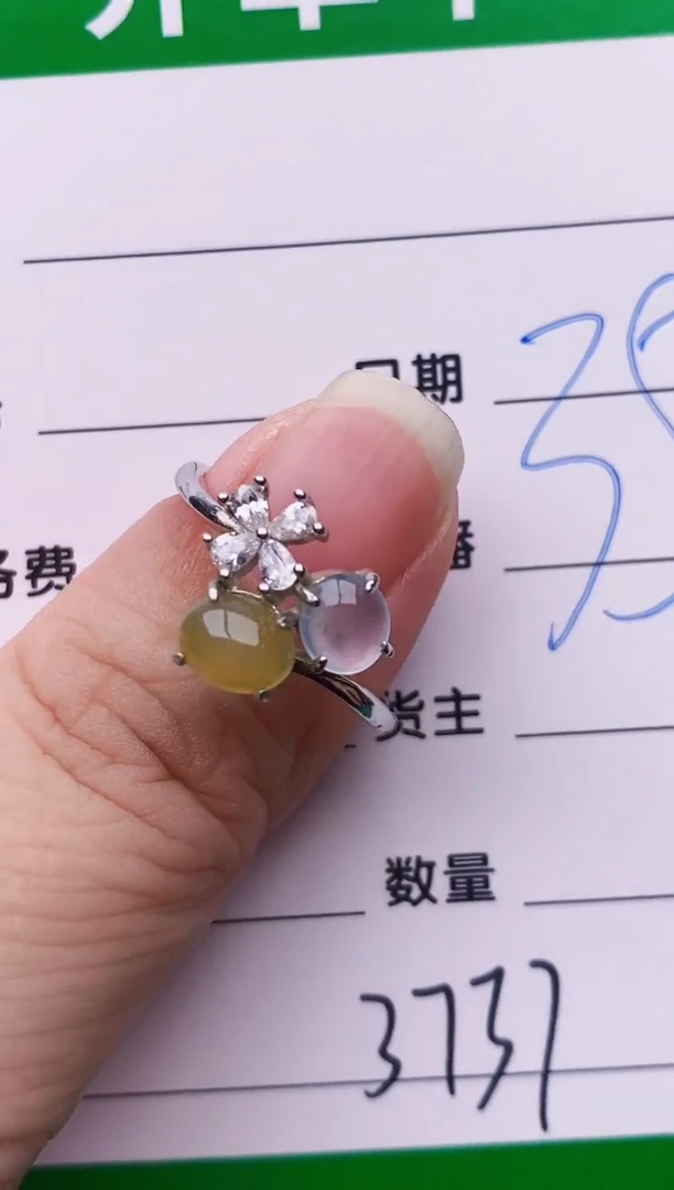 银S925镶嵌戒指翡翠3737