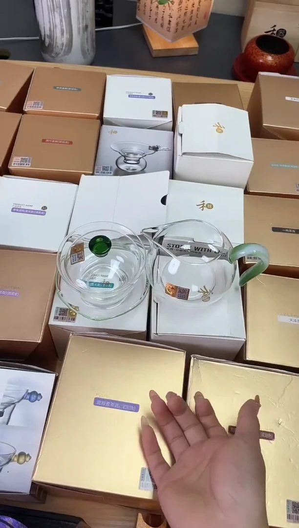 沁莲盖碗迷翠+淡然翠漪