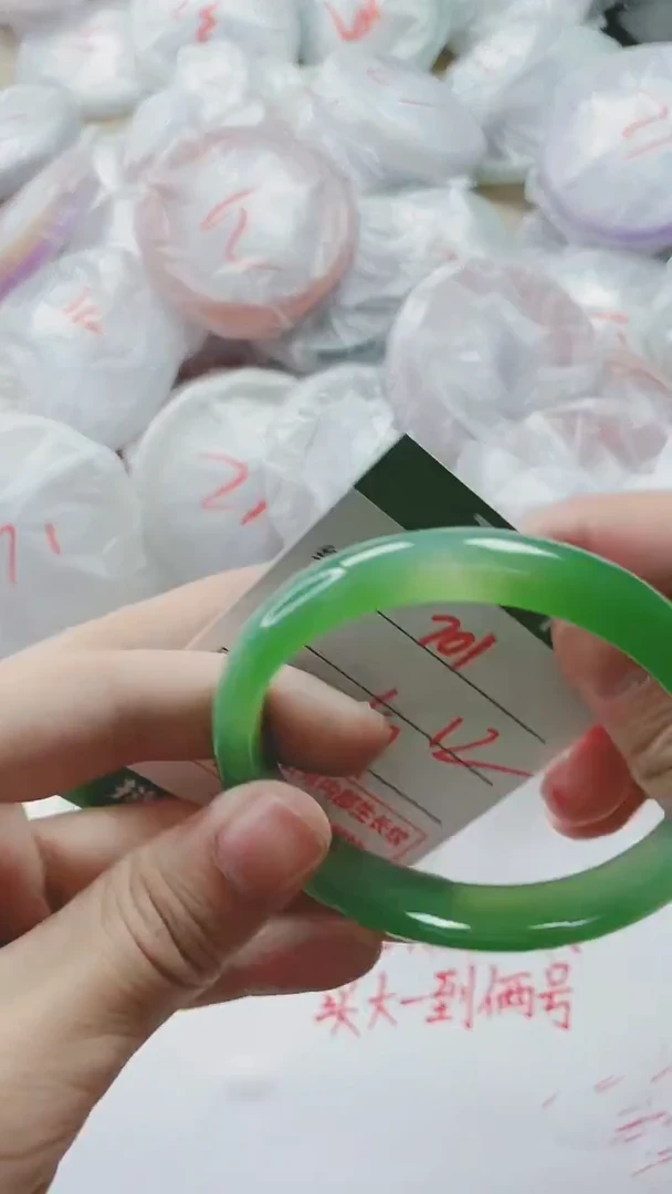 【闪购商品】玛瑙/玉髓手镯未镶嵌701