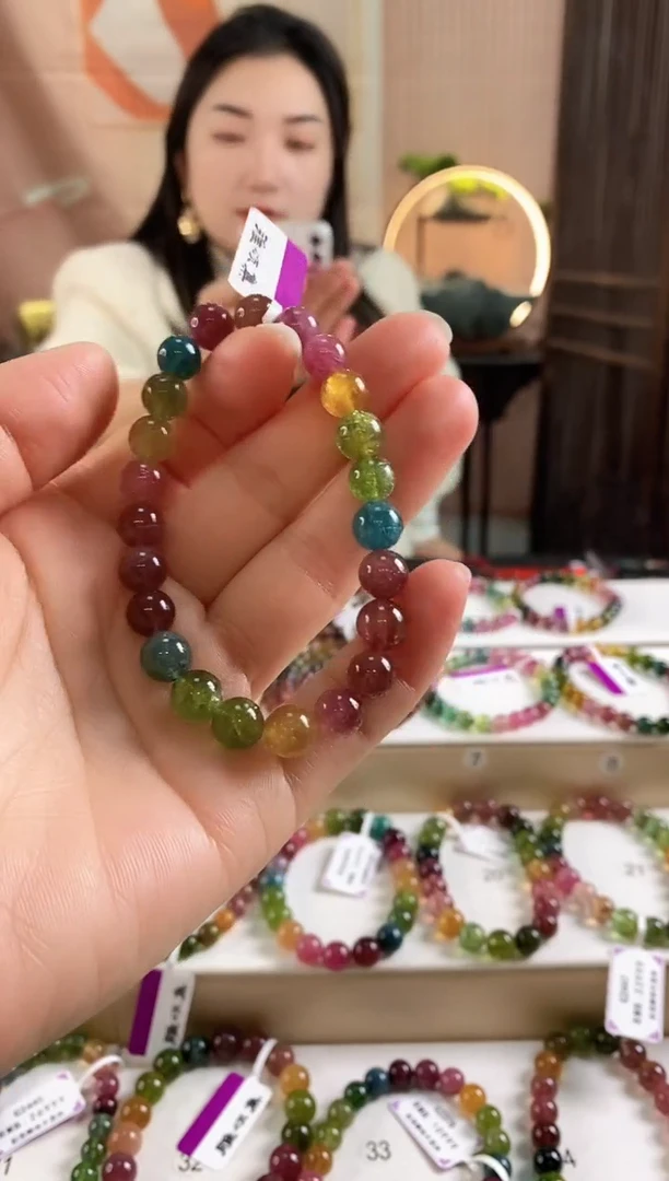 未镶嵌手链碧玺G2063素圈颜色微差