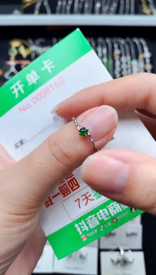 翡翠戒指银S925镶嵌8162