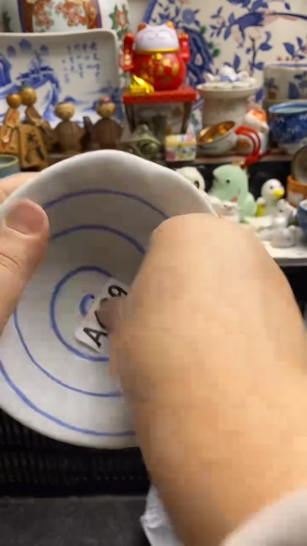 【闪购商品】紫砂茶杯日本回流精品瓷器