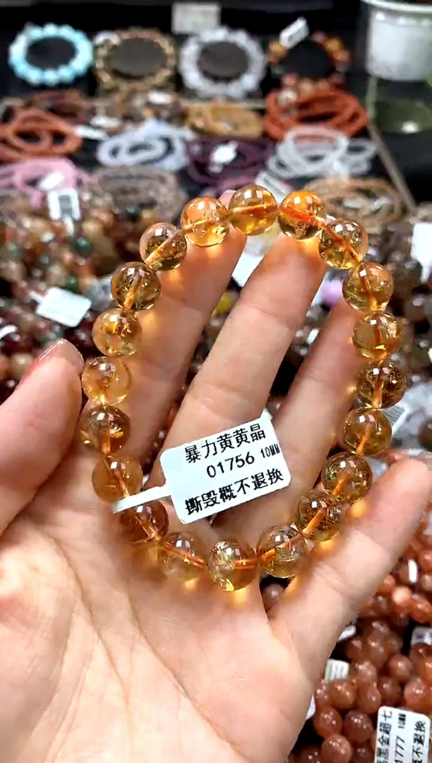 手串未镶嵌水晶10***********