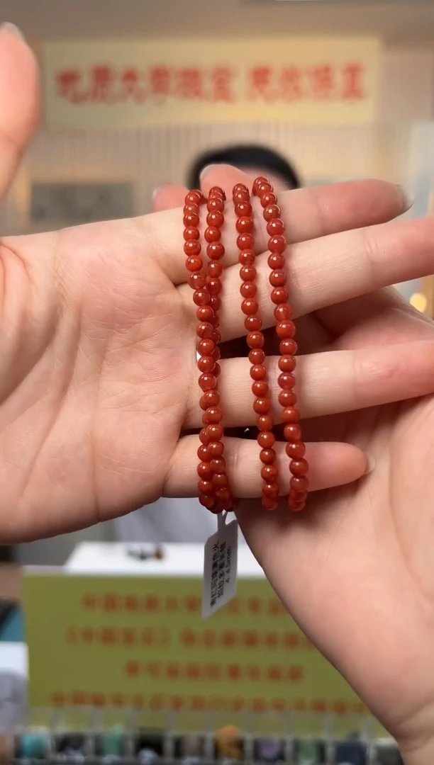 南红玛瑙未镶嵌颈饰南红玛瑙满色火焰纹多圈长链4-4.5mm