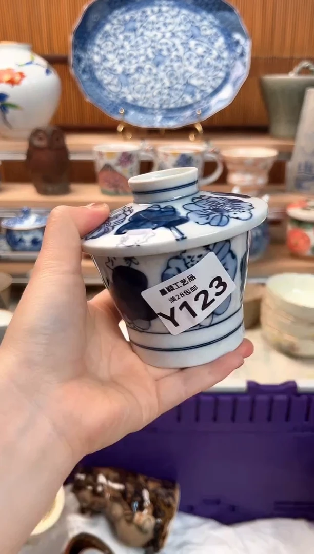 瓷片超*猪123  Y 杯子 盘子 碗