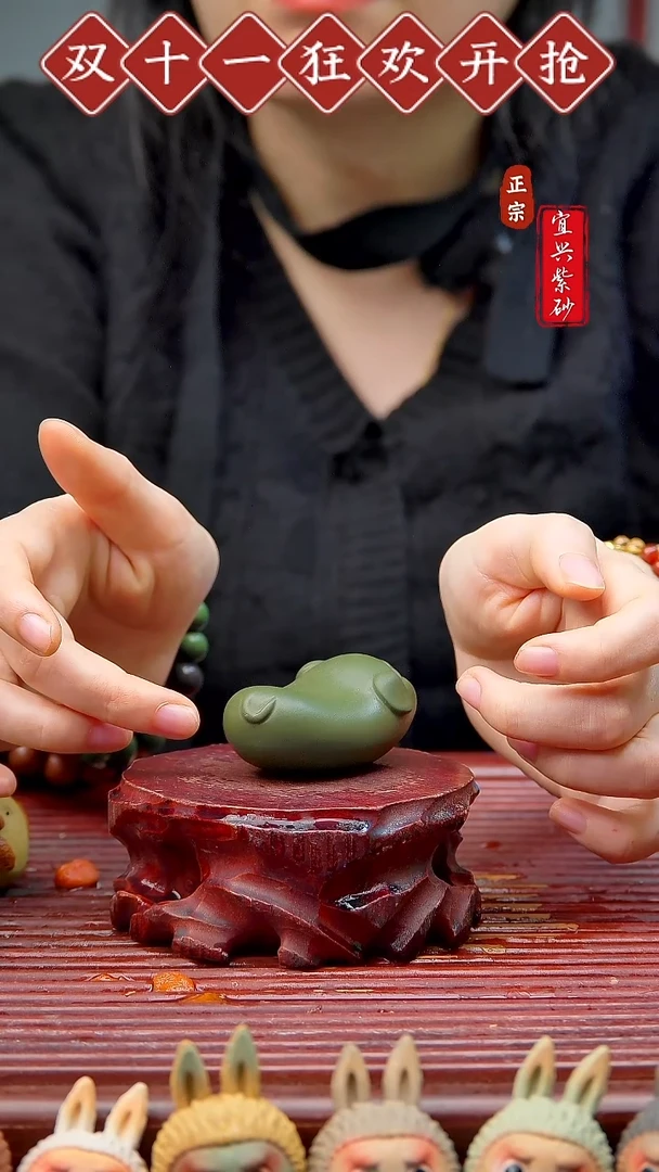 紫砂茶宠宜兴紫砂茶宠摆件