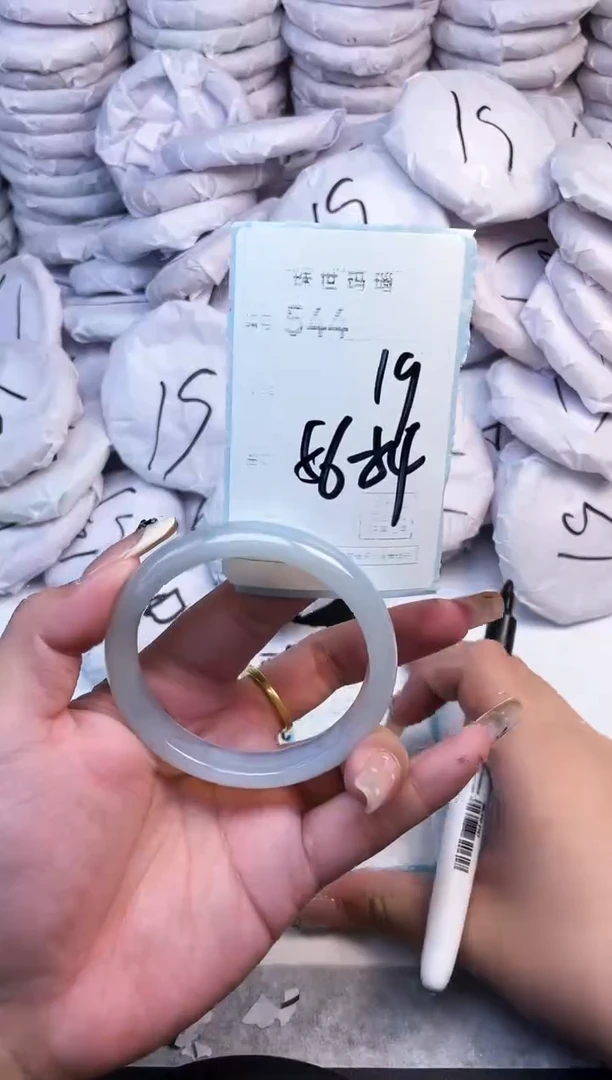 手镯玛瑙/玉髓未镶嵌544
