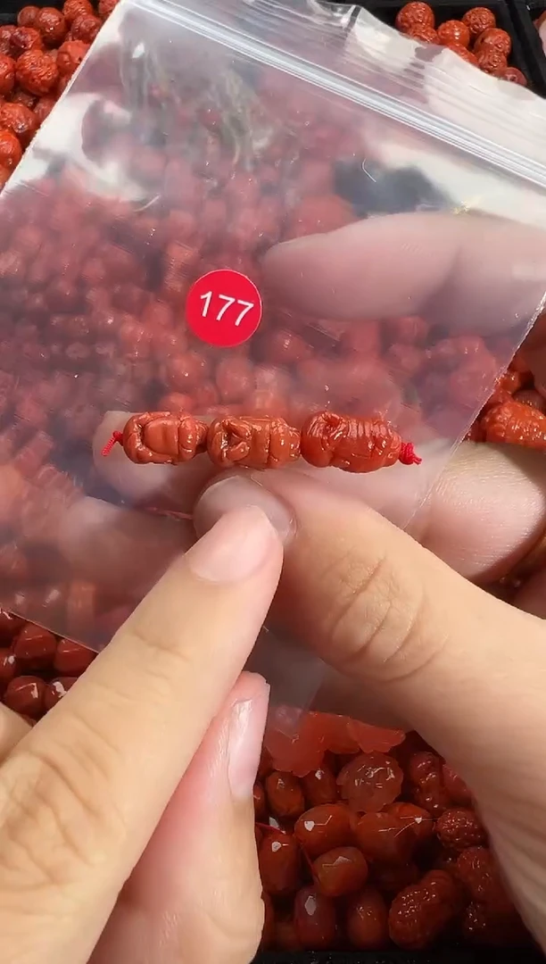 颈饰未镶嵌南红玛瑙1