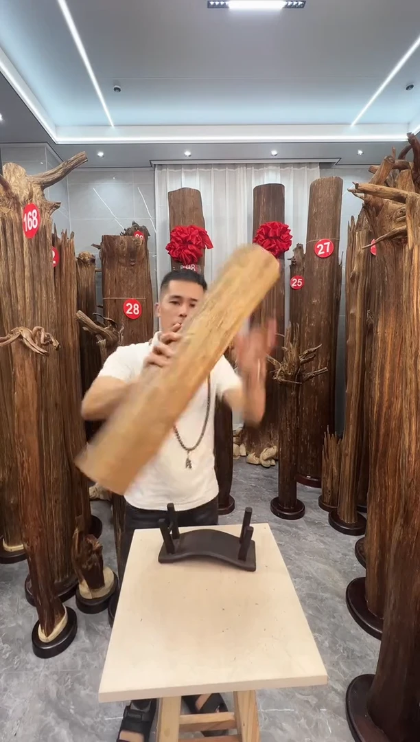 沉香沉香碎屑沉香原料