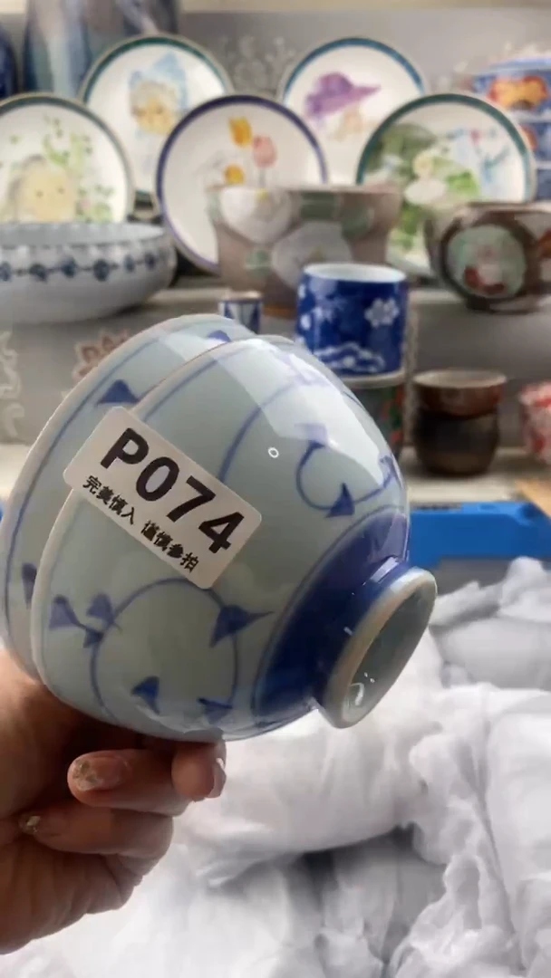 【闪购商品】074