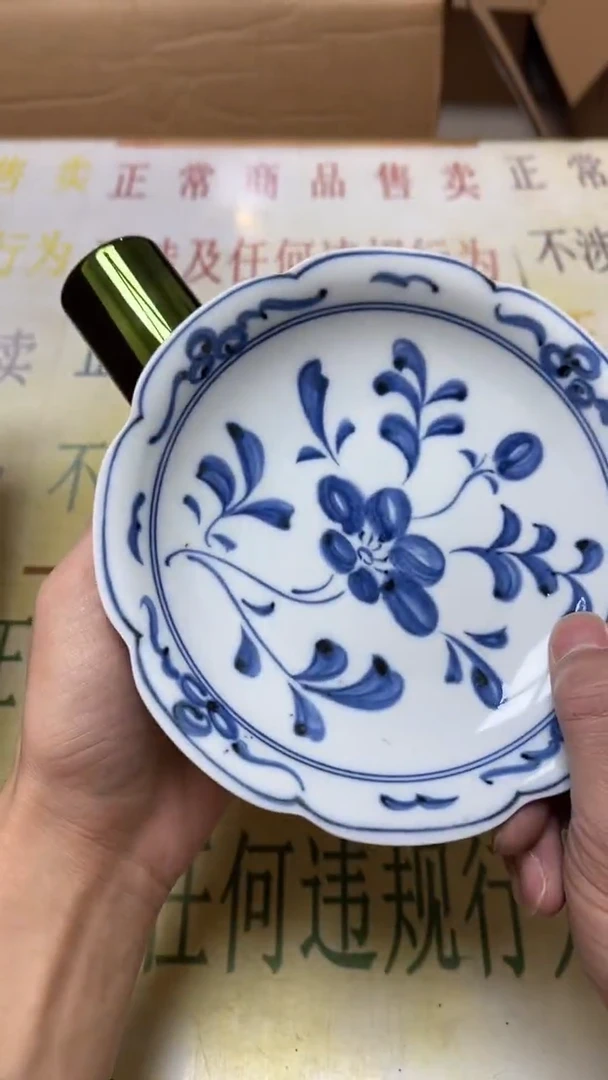 瓷片老二精选沉*b5050