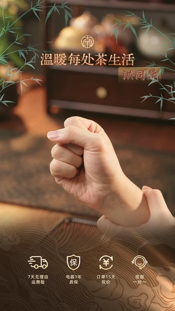 岩趣_瓮杯岩趣_瓮杯