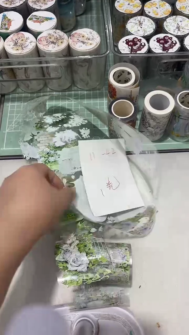 11-42 夏立花园  pet  一卷