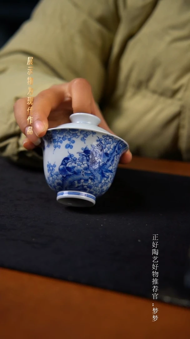 杯子陶景德镇纯手绘