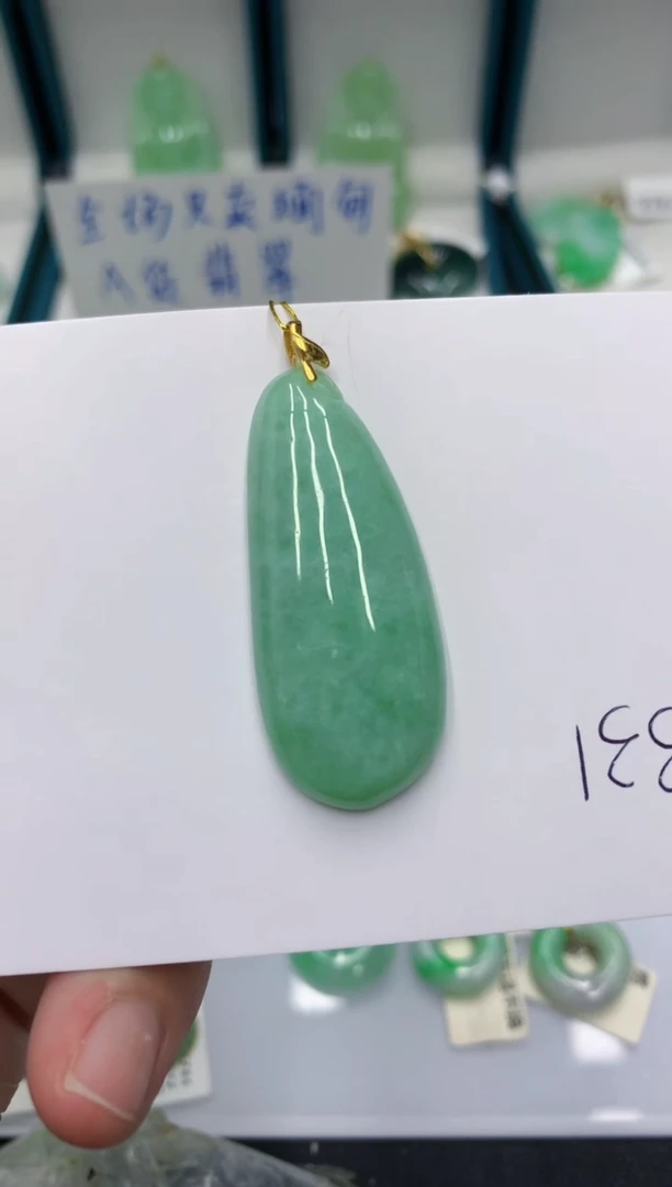 颈饰未镶嵌翡翠1