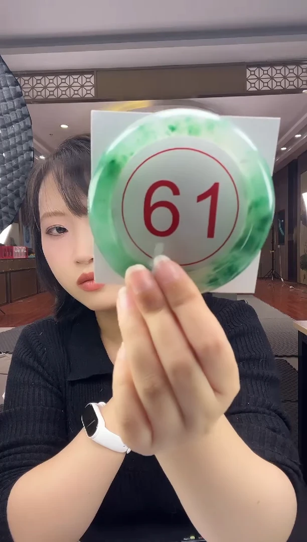 未镶嵌手镯石英质玉（非洲翠）61