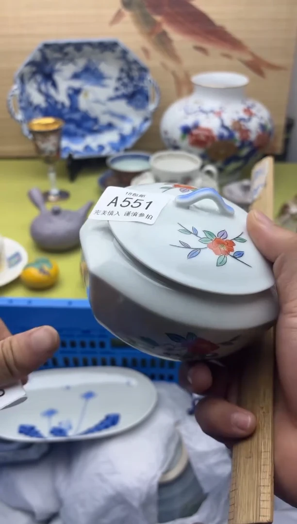 瓷片小*宝551         十八包邮