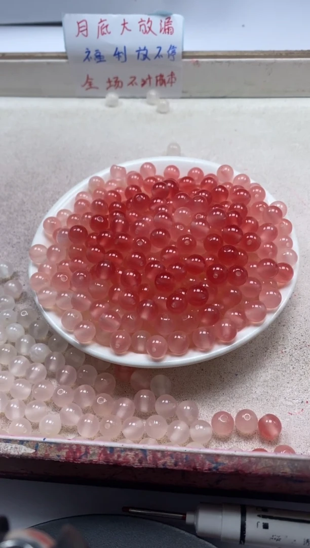 【闪购商品】玛瑙/玉髓颈饰未镶嵌w957血沉宝阳珠8mm*50颗