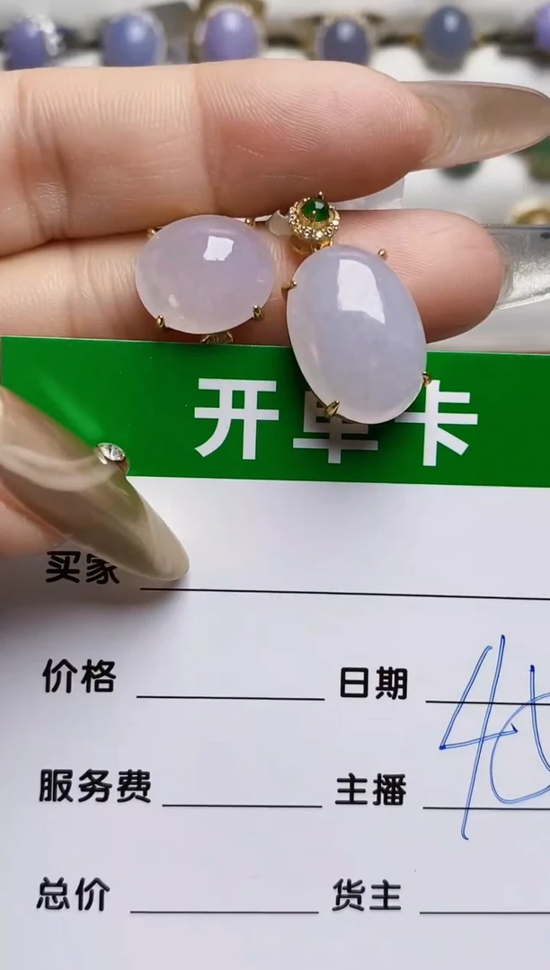 银S925镶嵌戒指翡翠7760