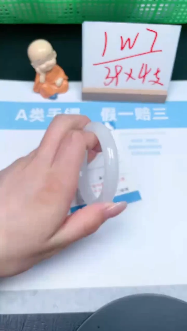 【闪购商品】石英质玉手镯未镶嵌389-53