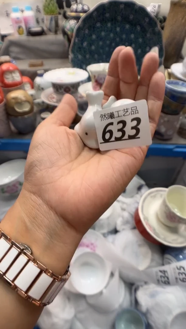 瓷片雯*633