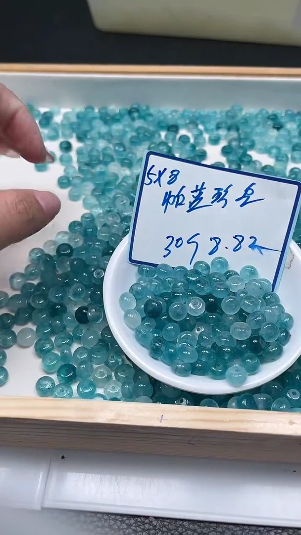 未镶嵌散珠碧玺A1785 帕蓝碧玺5*8mm30个8.8元