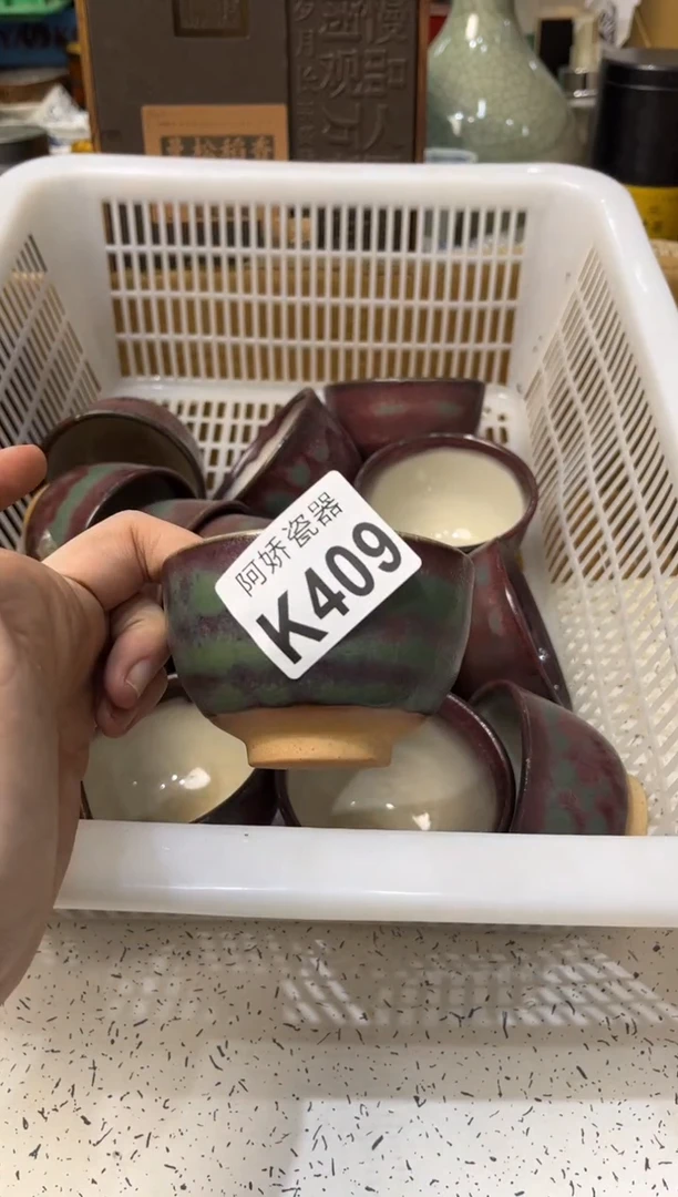 【闪购商品】瓷片409 表哥不代表 表哥不代表