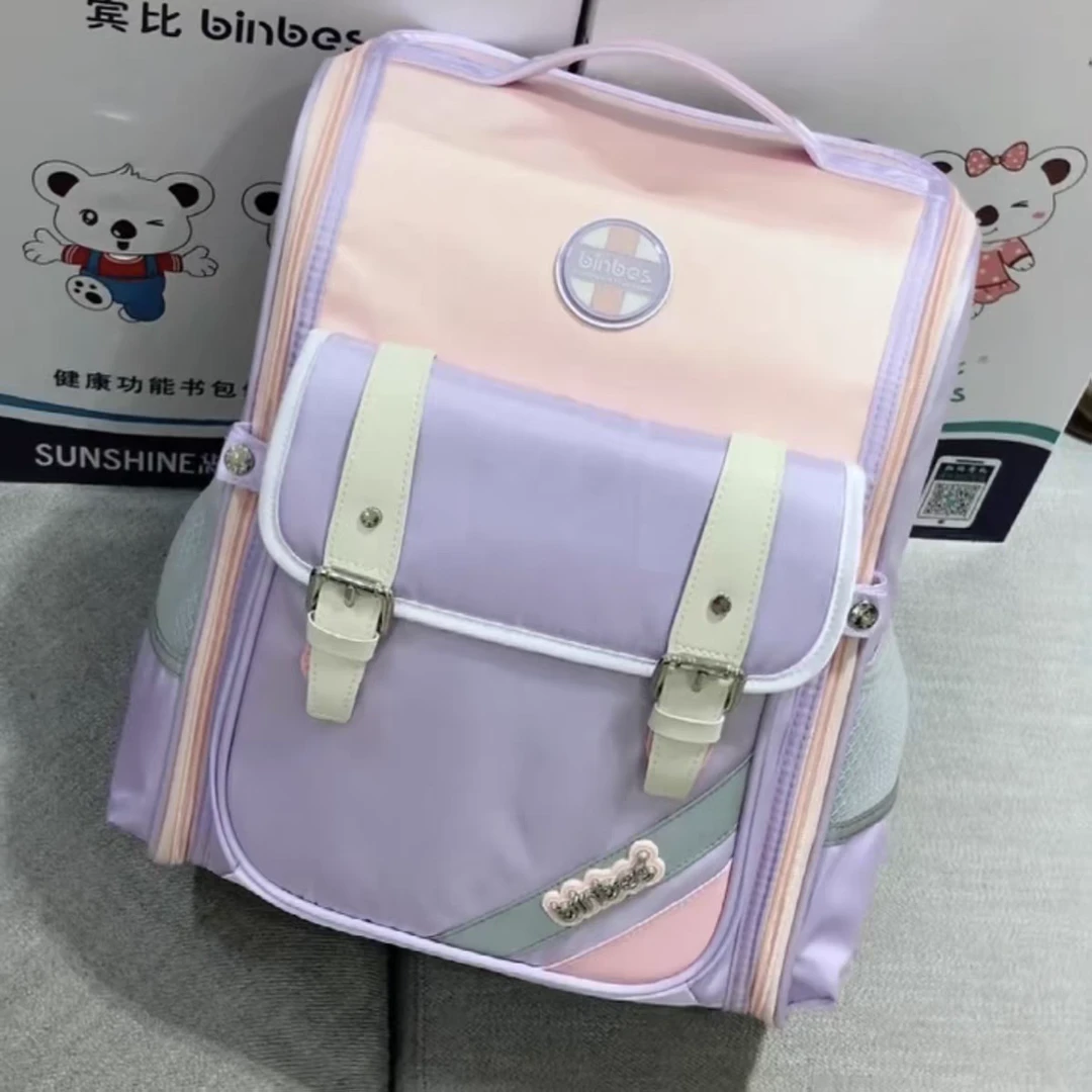 宾比B3699学生护脊减重书包浅紫/肉粉
