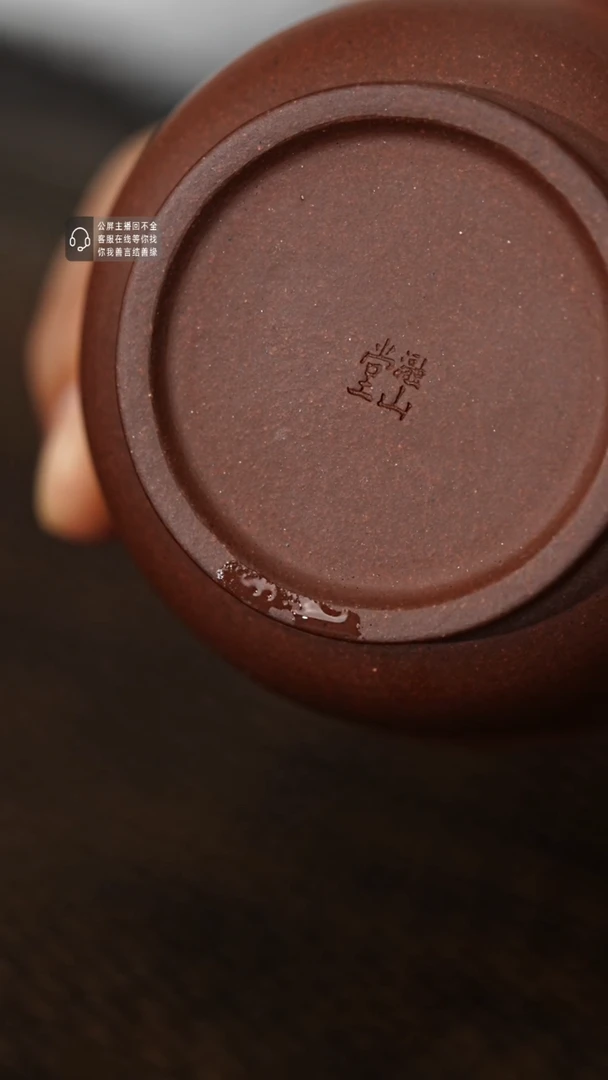 茶杯紫砂紫砂茶杯大口主人杯