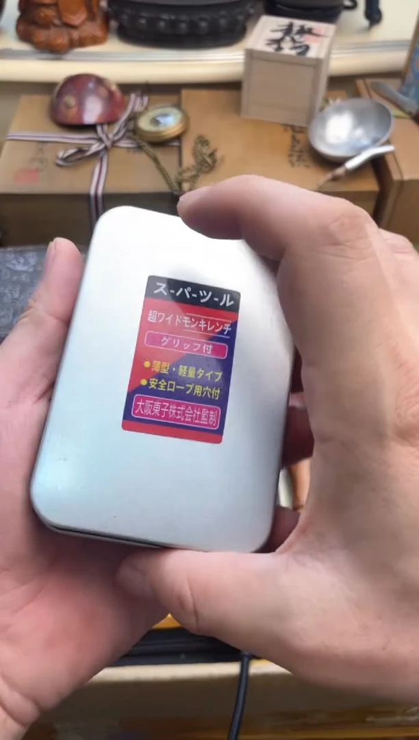 瓷片zjd郑正杂货品质保证