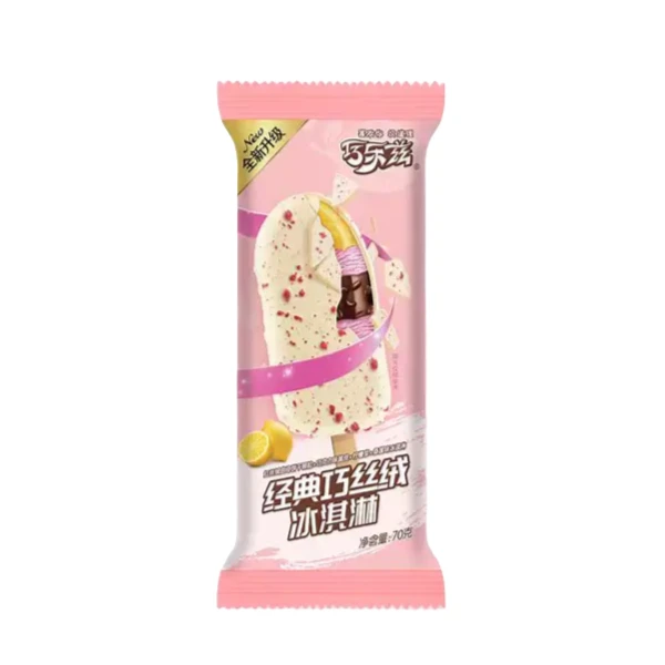 【7月到期】经典巧丝绒冰淇淋70g