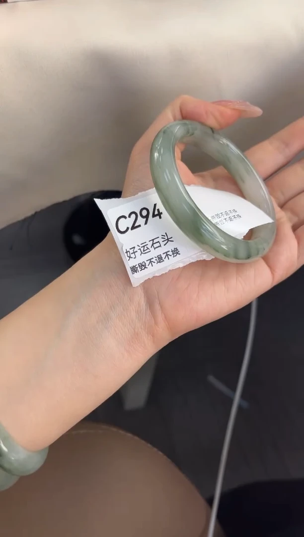 未镶嵌手镯石英质玉微瑕294