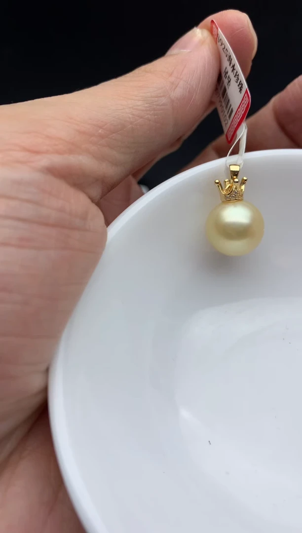 银S925镶嵌ff海水珍珠金珠吊坠(赠链）11~12mm