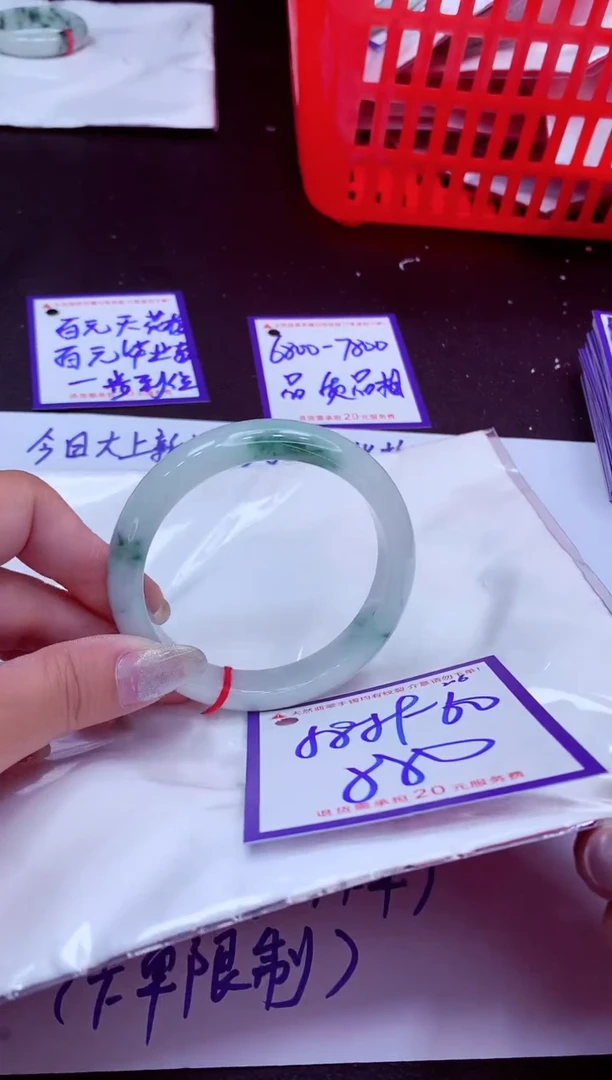 翡翠手镯未镶嵌11111111