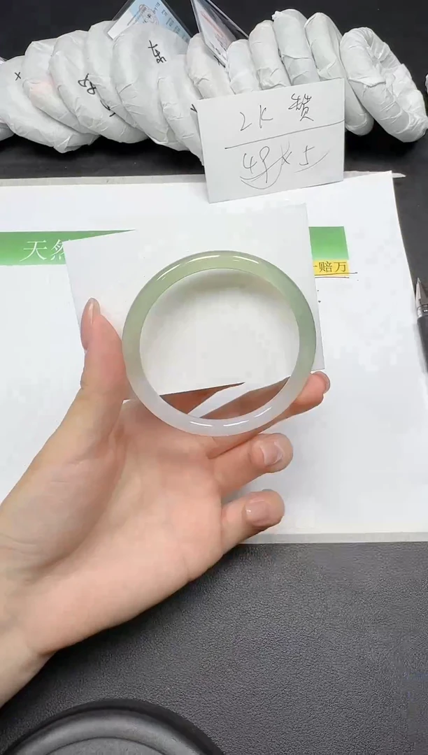 未镶嵌手镯石英质玉049-5657