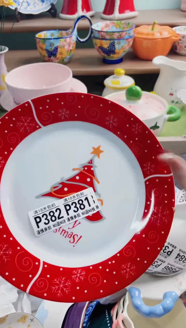 陶瓷T****?P382********