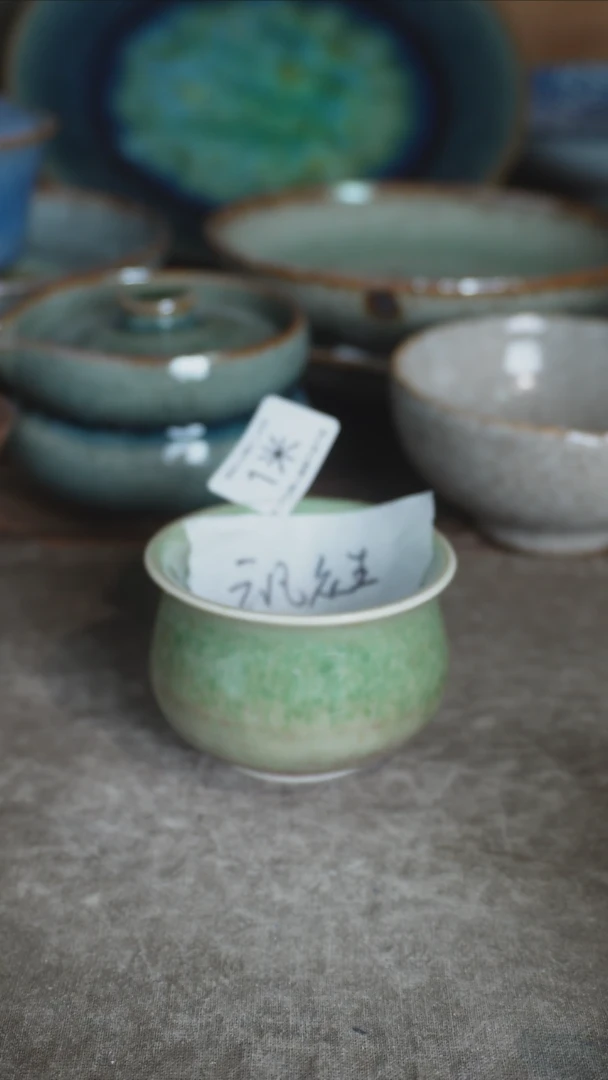 【闪购商品】云凡一米福利，一物一拍