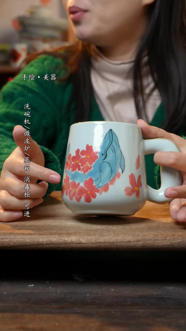【闪购商品】瓷1个景德镇高温瓷釉下瓷